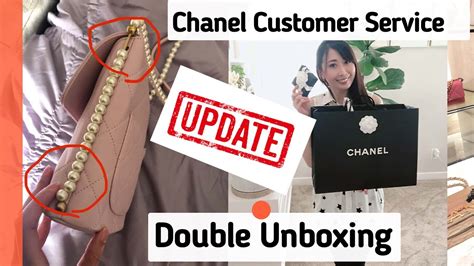 chanel customer service chat|Chanel customer service usa.